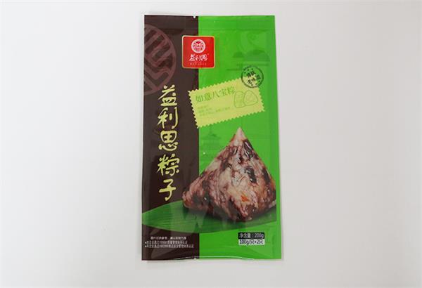 塑料袋裝菜放冰箱里有危害嗎？