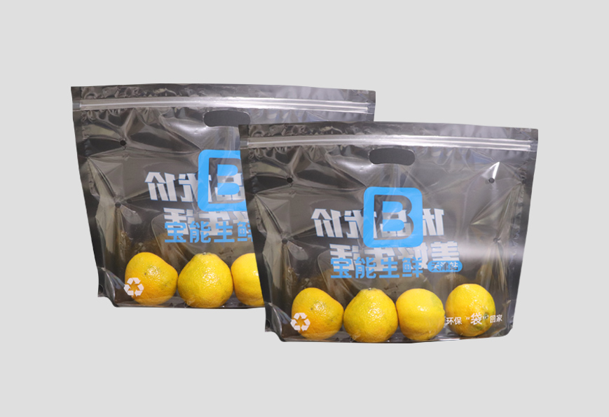 濟(jì)南復(fù)合塑料袋：平口袋與自封骨袋的區(qū)別？